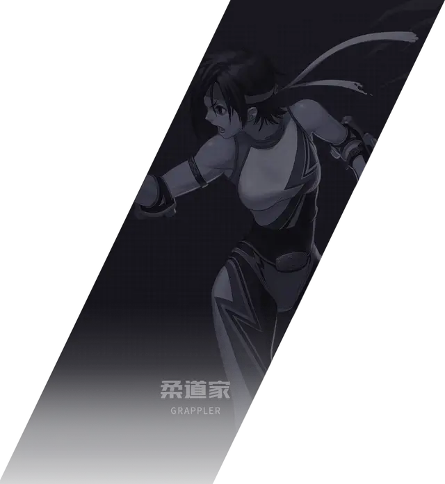 柔道家