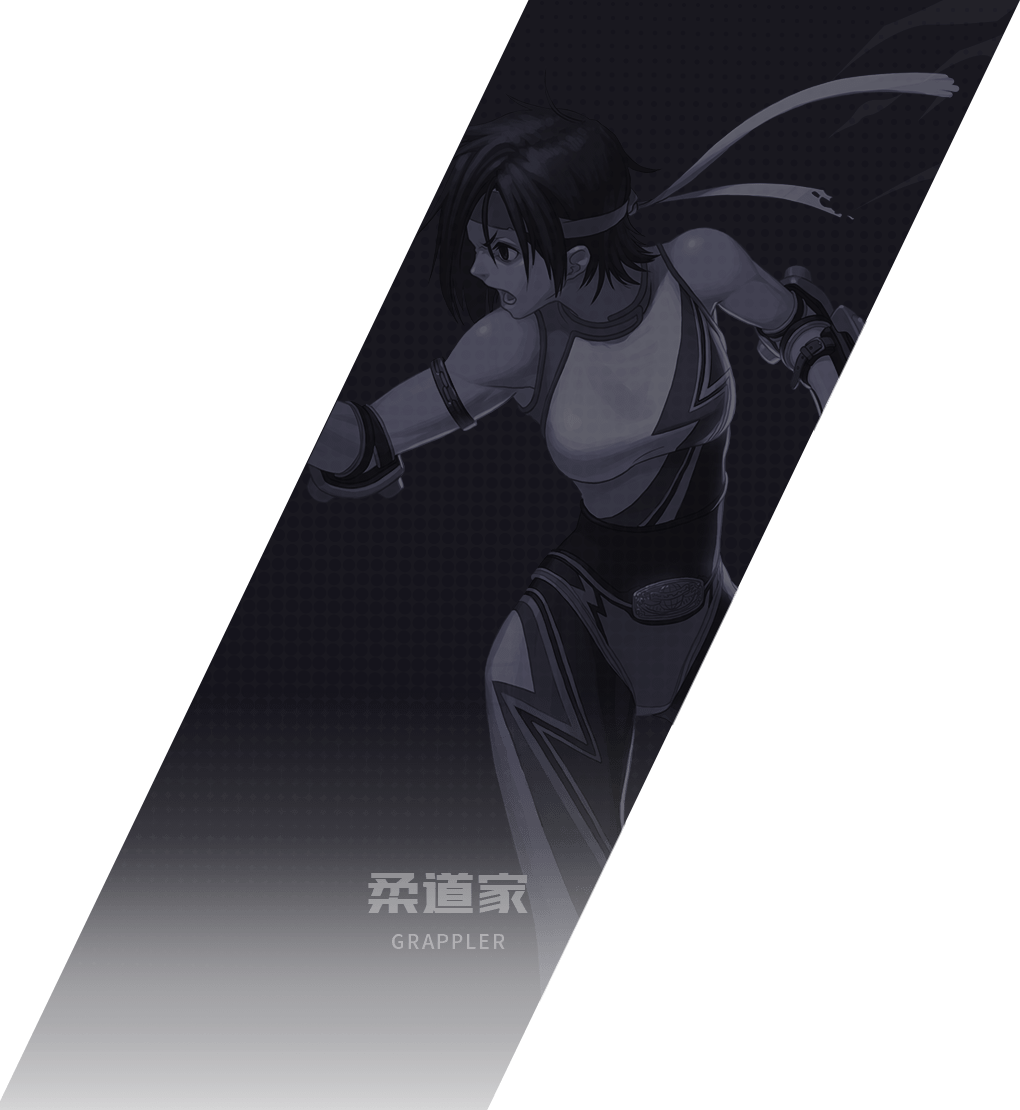 柔道家